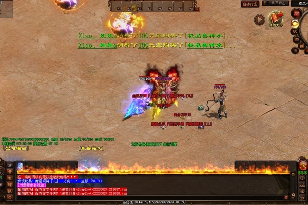 ����ս